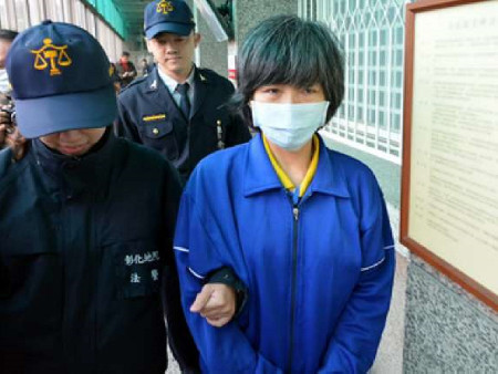照片攝自網路